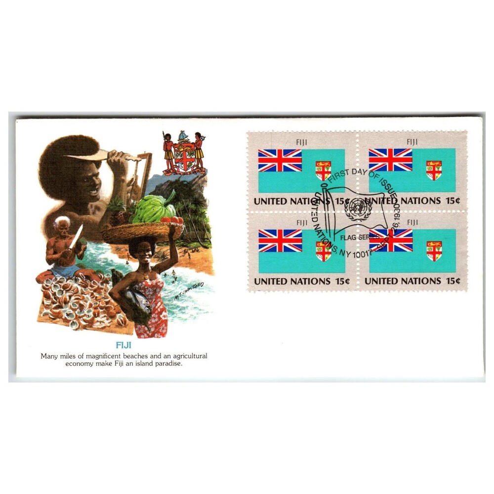 United Nations Fiji Flag Series First Day Cover 1970 UN New York FDC